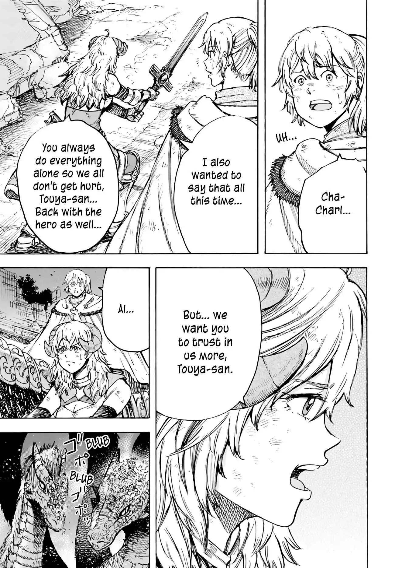 Shoukan sareta Kenja wa Isekai wo Yuku Chapter 35 16